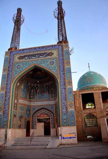 عکس مسجد شهداء