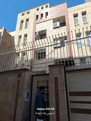 عکس مجتمع گلایل