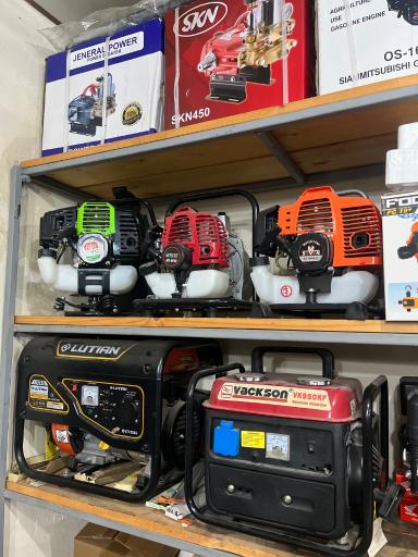 عکس فروشگاه موتور آلات لوازم کشاورزی حق پناه 