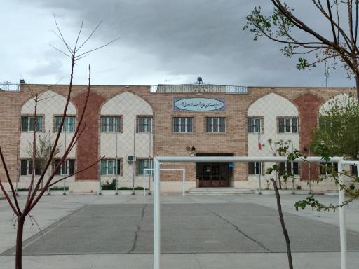 عکس آموزشگاه حاج رحمت رضایی نژاد