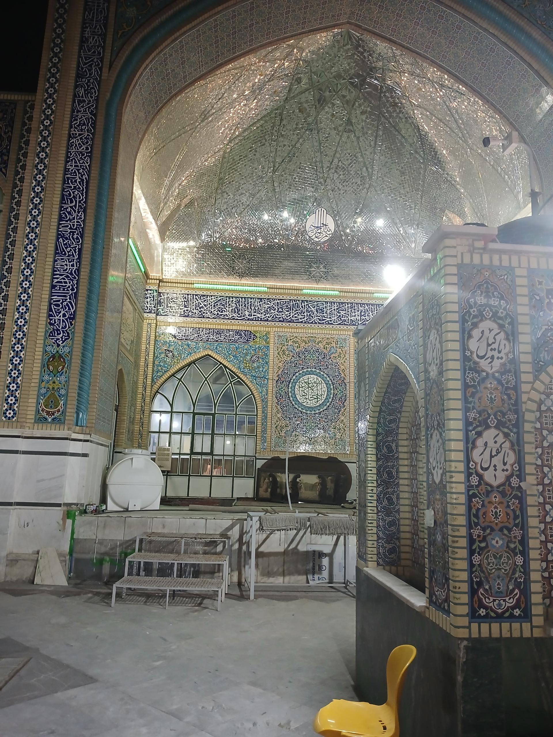 عکس مسجد امام حسین علیه السلام