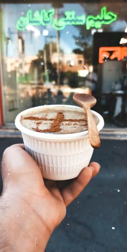 حلیم سنتی کاشان