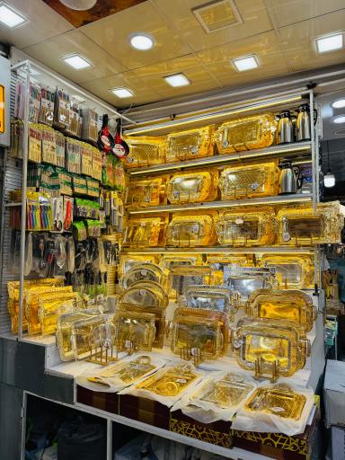 عکس شرکت بازرگانی پخش فلاسک و ابزار آشپزخانه احمدی