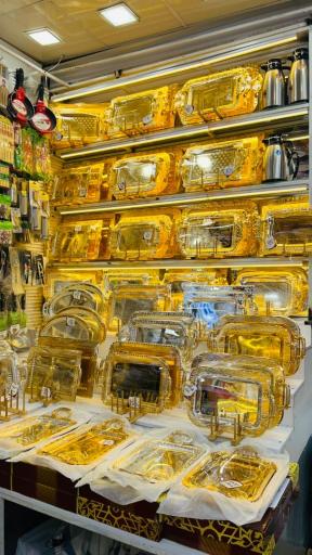 عکس شرکت بازرگانی پخش فلاسک و ابزار آشپزخانه احمدی