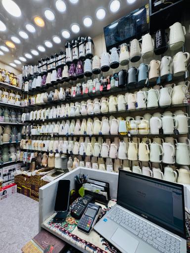 عکس شرکت بازرگانی پخش فلاسک و ابزار آشپزخانه احمدی