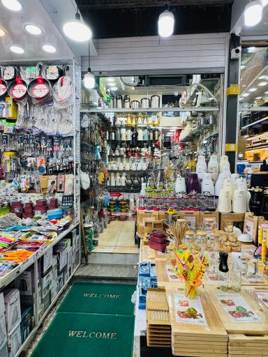 عکس شرکت بازرگانی پخش فلاسک و ابزار آشپزخانه احمدی