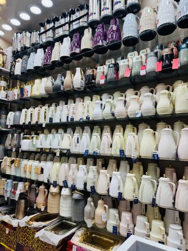 عکس شرکت بازرگانی پخش فلاسک و ابزار آشپزخانه احمدی