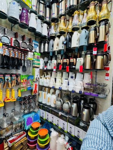 عکس شرکت بازرگانی پخش فلاسک و ابزار آشپزخانه احمدی