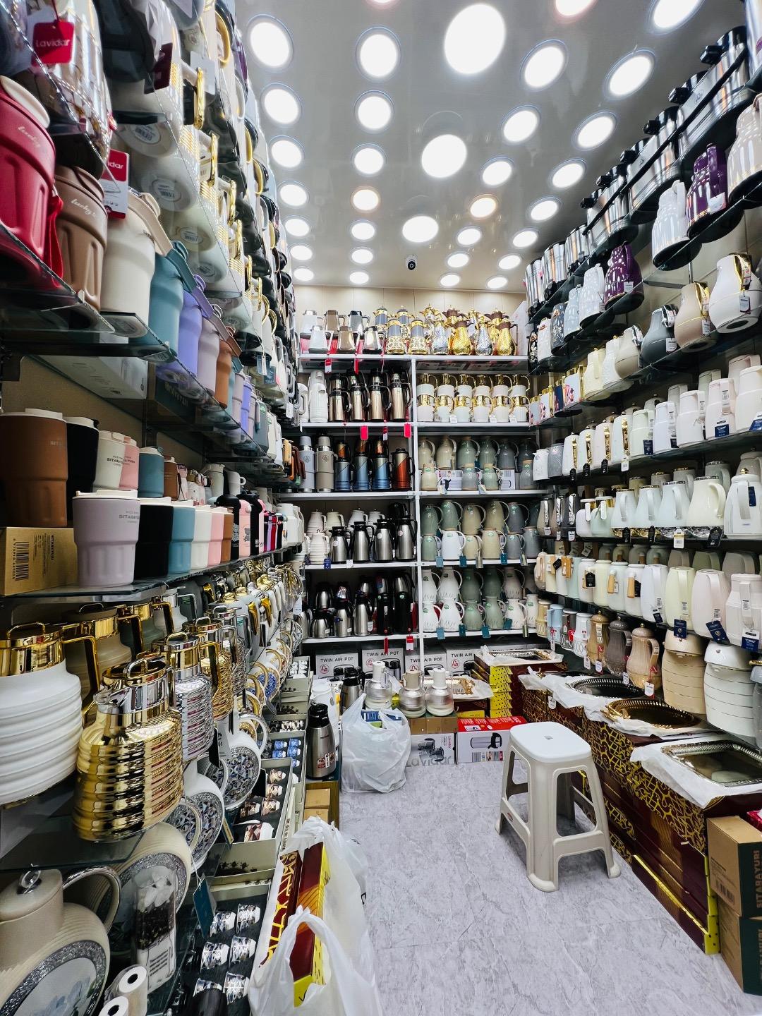 عکس شرکت بازرگانی پخش فلاسک و ابزار آشپزخانه احمدی