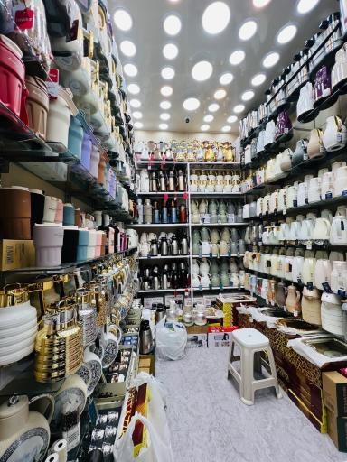 عکس شرکت بازرگانی پخش فلاسک و ابزار آشپزخانه احمدی