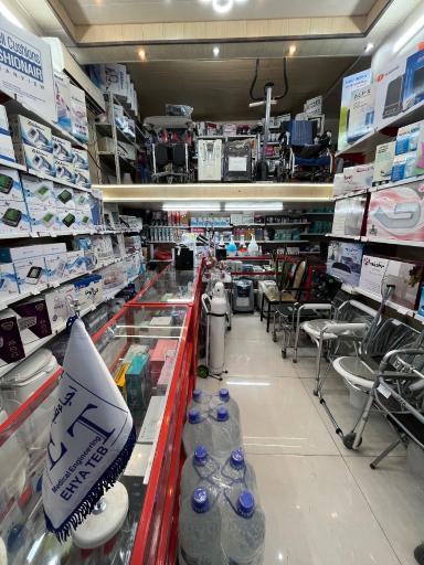 عکس مهندسی پزشکی احیاءطب