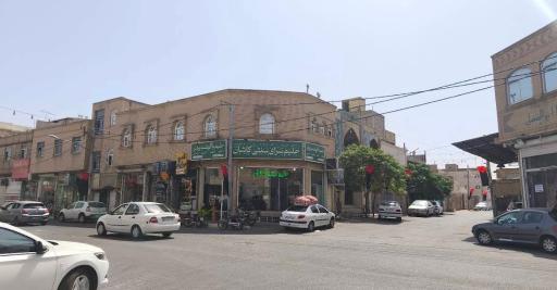 عکس حلیم سنتی کاشان