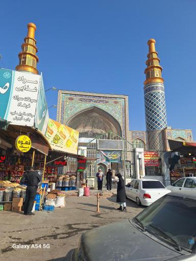 عکس مسجد امام حسین علیه السلام