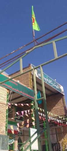 عکس امام زادگان تبادکان