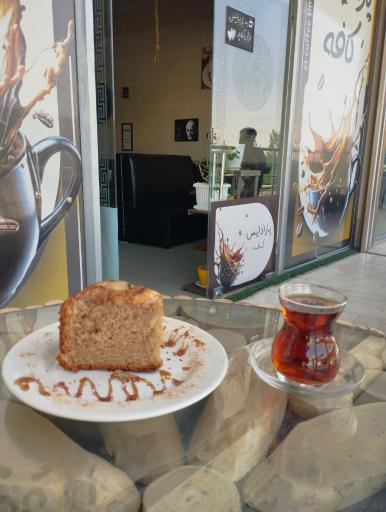 عکس کافه پارادایس 