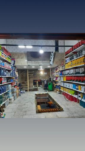 عکس تعویض روغنی سهند