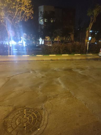 عکس پارک ماندانا