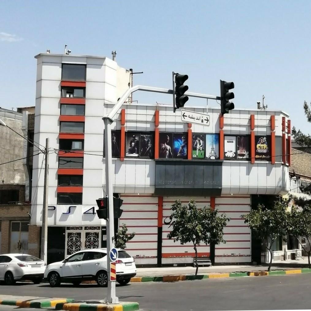عکس گیم سنتر فرهنگ 