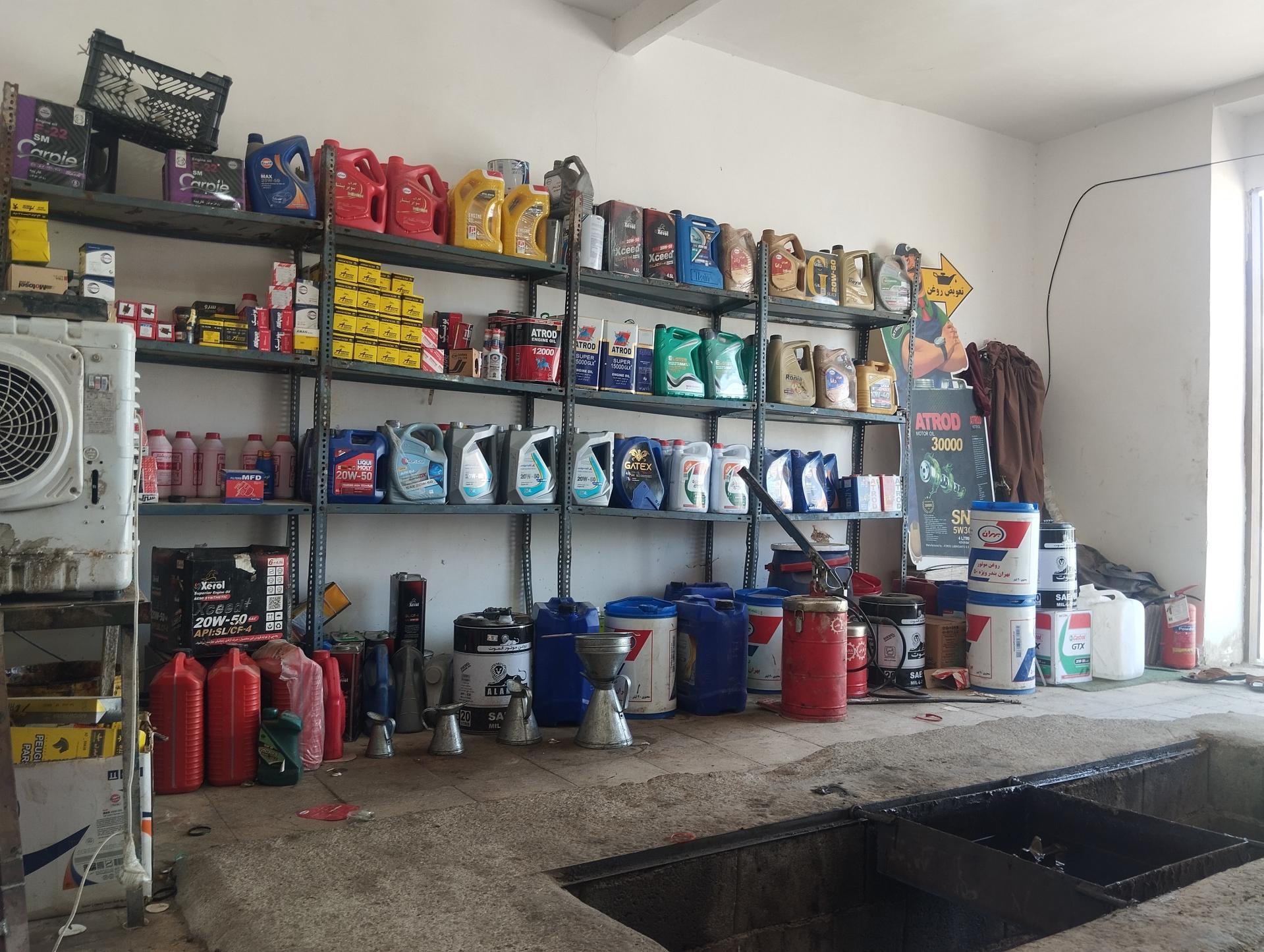 عکس تعویض روغن