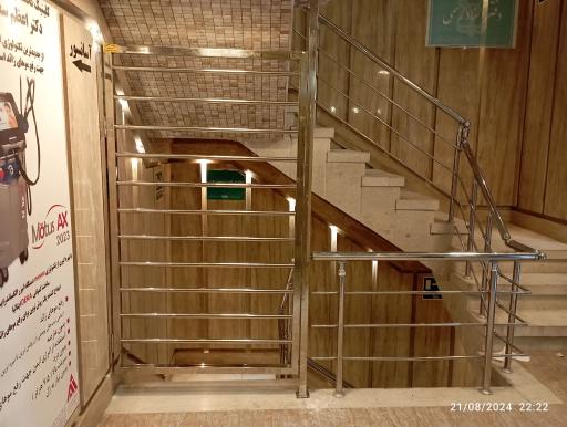 مجتمع تجاری هدیش