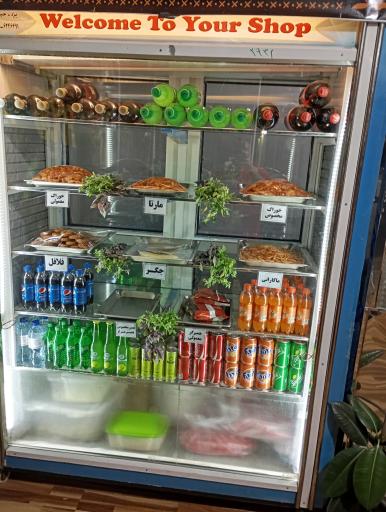 عکس ساندویچ نون و نمک 