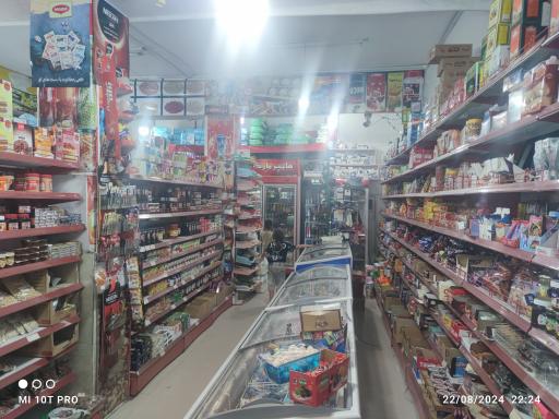 عکس هایپر ملت