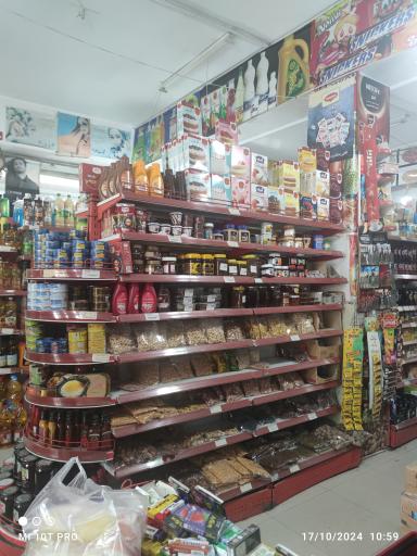 عکس هایپر ملت