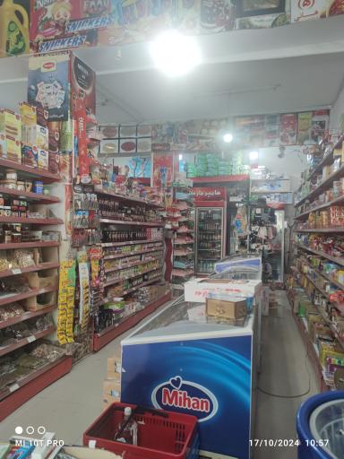 عکس هایپر ملت