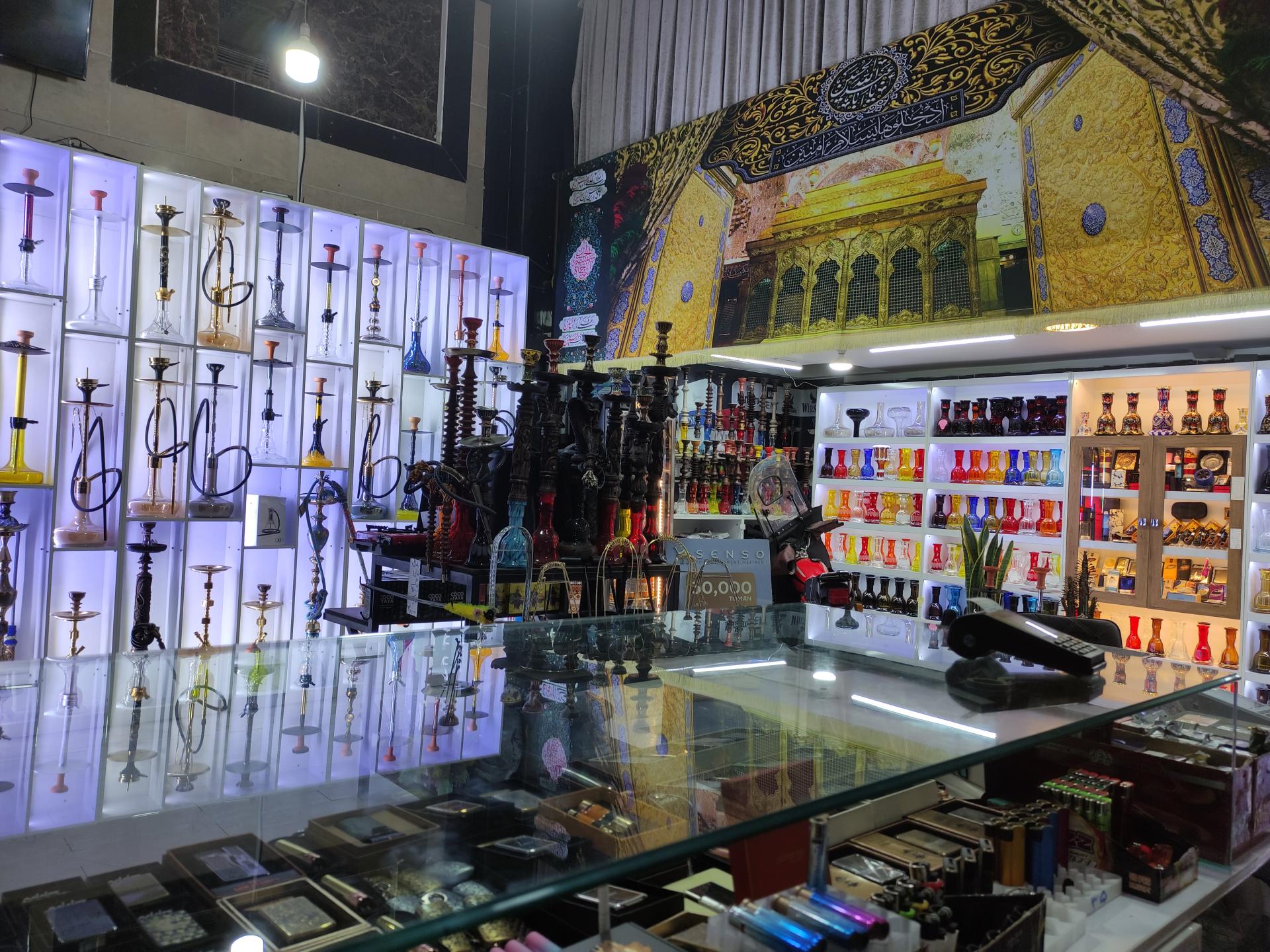 عکس دخانیات ذوالفقار