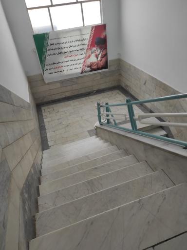 عکس اداره آموزش و پرورش ناحیه دو قم