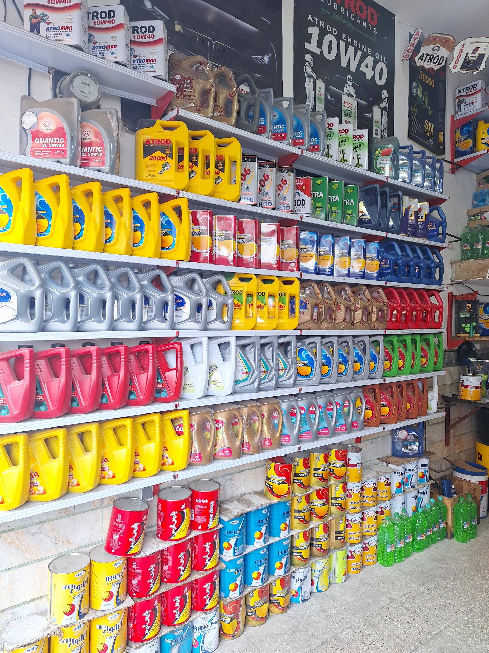 عکس اتو سرویس احسان