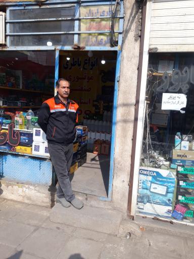 عکس باطری حامد