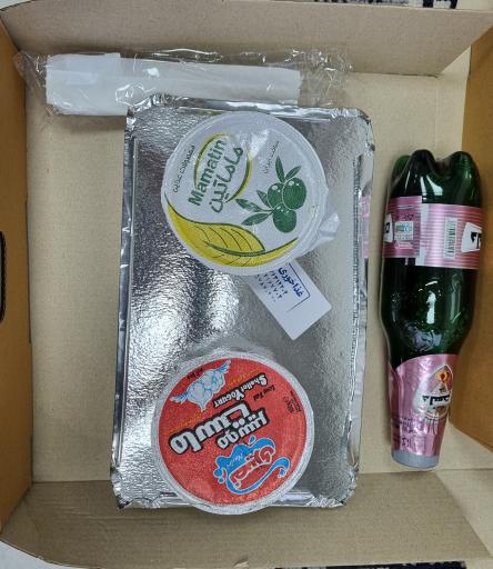 عکس تهیه غذای آقاجون