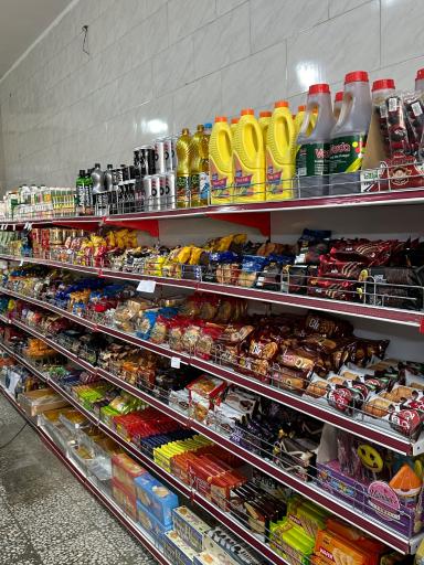  هایپرمارکت شمس