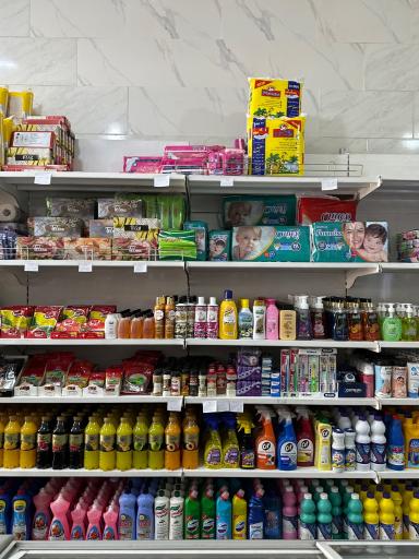 عکس  هایپرمارکت شمس