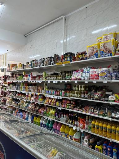 عکس  هایپرمارکت شمس
