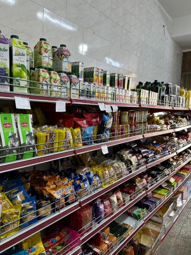 عکس  هایپرمارکت شمس