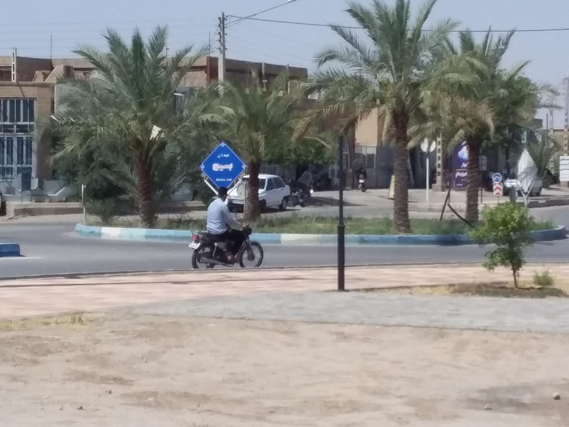 عکس میدان بسیج