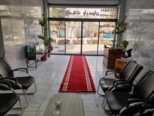 عکس املاک پارسیان جاجرود 