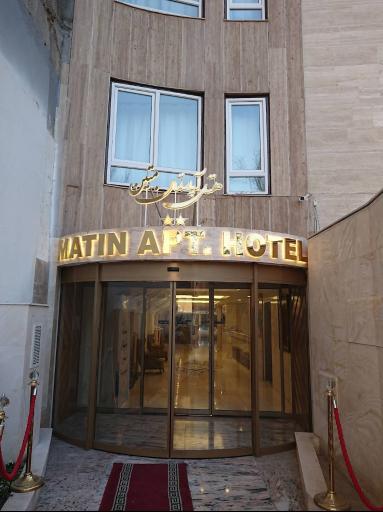 عکس هتل آپارتمان متین