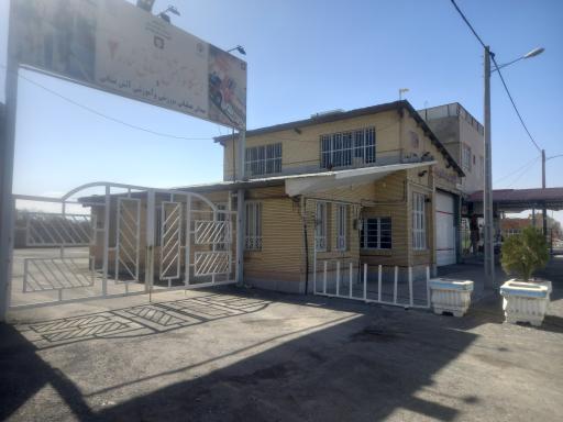 عکس آتش نشانی و خدمات ایمنی فریمان ایستگاه شماره۲