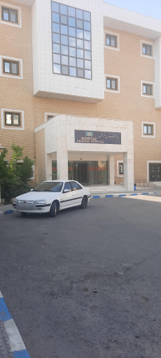 عکس بیمارستان مرتاض