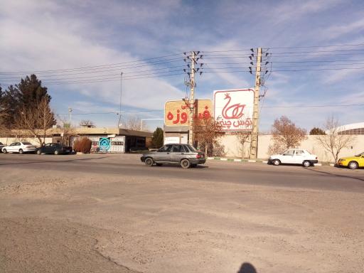 عکس کارخانه کاشی فیروزه