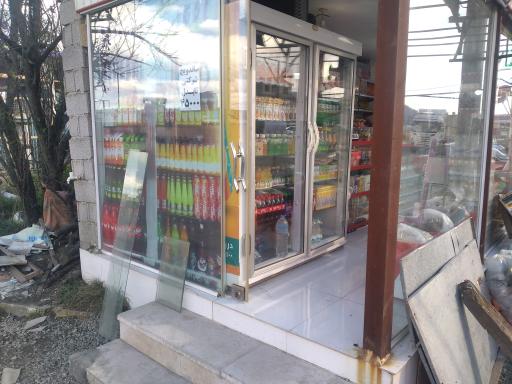 عکس سوپرمارکت ای اولدوز 