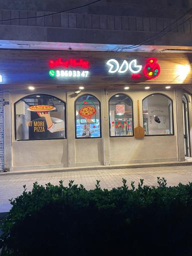 عکس پیتزا پارو