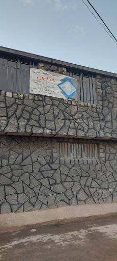 عکس صنایع ریخته گری همایون