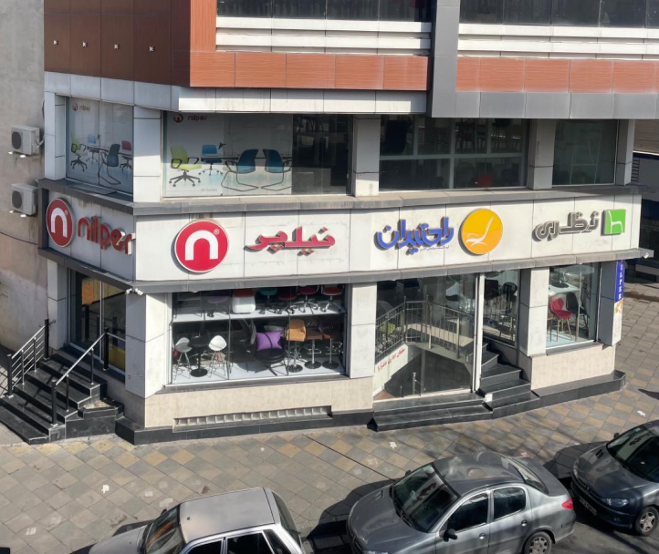 عکس مبلمان اداری نیلپر-حشمتی