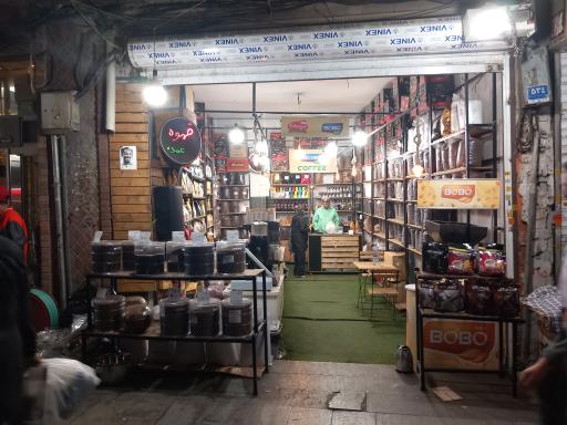 عکس بوبو کافه