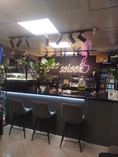 عکس کافه سلوک