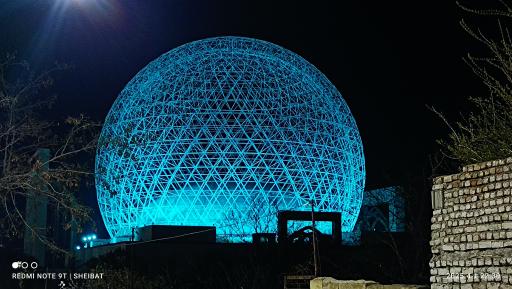 مرکز همایش های قرآنی و بین المللی همدان